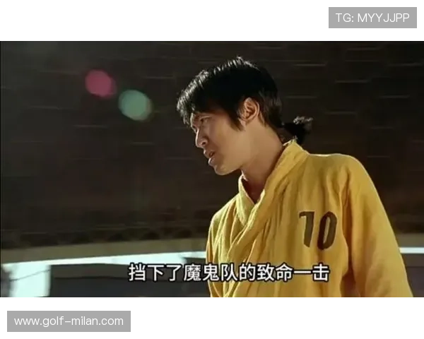 《功夫足球星爷经典搞笑台词合集 带你回味无穷的爆笑瞬间》