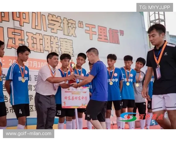 百色足球球星全解析及历史代表性球员名录