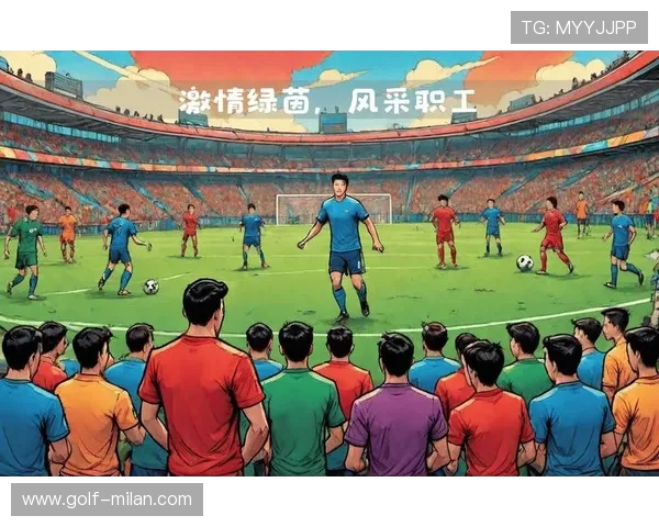 解工的足球星期六：热情与激情交织的绿茵场上，挑战与梦想并行的赛场故事