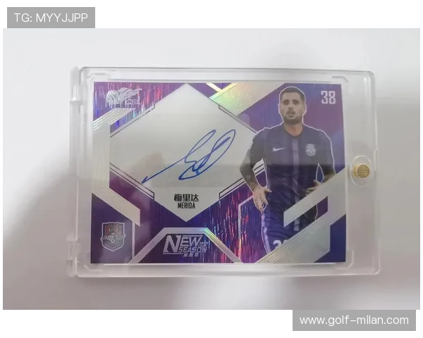 限量版耳足球球星卡重磅发布,稀有收藏品揭开神秘面纱引发热议 限量版耳足球球星卡重磅发布,稀有收藏品揭开神秘面纱引发热议